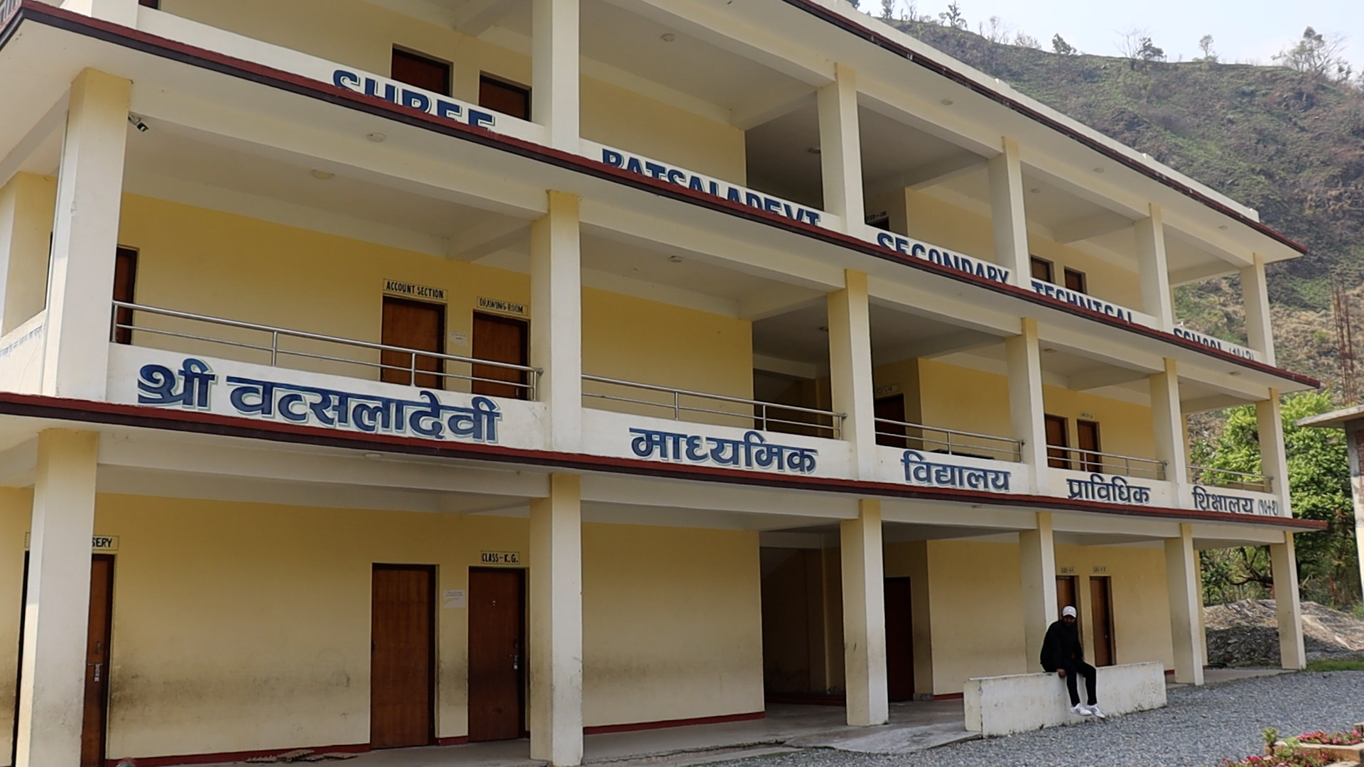 फाइल तस्बिर